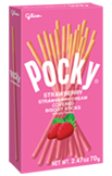 Pocky Strawberry 2.47 oz