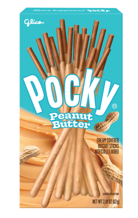 Pocky Peanut Butter 2.19 oz - Front packaging